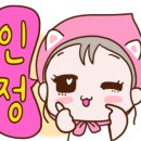 네오공인중개사사무소 이미지