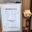 평택 서정동, 전문가가 내려주는 핸드드립 카페 : 노이커피로스터스