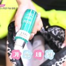 재경슈퍼 이미지