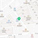 최은미순대국 이미지