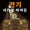 동서로5길 이미지