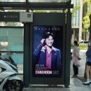 신논현역.BSX빌딩 이미지