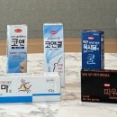 한미유통 - 경산시 | 한미유통