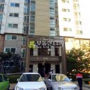 삼천병마로 1598 Daum카페