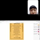 뇌신경을 연결하라 | 뇌신경을 연결하라/뇌신경 연결 조합/일요특강/십시일...박사님 강의/강의후기 /현직 의사/뇌신경 명강의