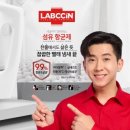 공지로 2L 이미지