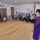 봉동2구여성경로당 이미지