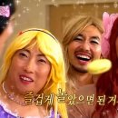이야옹 이미지
