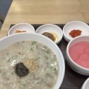 본죽 노원7단지점 이미지