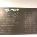 갈비아빠