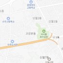 태금공인중개사사무소 이미지