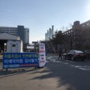 땡큐자동차공업사 이미지