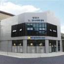 푸드마켓 - 춘천시 | 푸드마켓