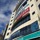 바로본신경외과의원 이미지