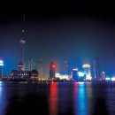 동방명주 이미지