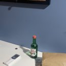 자몽호스텔 이미지