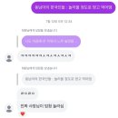 상우슈퍼마켓 | 홍콩 3박4일 여행 - 2일차