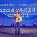 수양어린이집 이미지