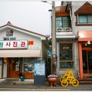 북대구LPG충전소 이미지