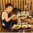 대민의료생활협동조합 온세상요양병원 | <지금 만나러 갑니다~> - 교육조직위원회