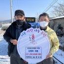 우영주유소 이미지