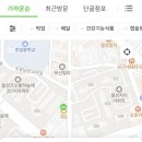 월성1동행정복지센터 이미지