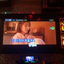 고래고래코인노래연습장 이미지