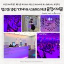 태극권아~ 내 관절을 부탁해 | 다이어트에 스트레스 해소는 덤! 인하대역 헬스장 '클럽사이클 인하대역 본점' 리얼 후기