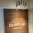 빌드업 GYM 이미지