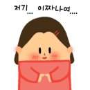 니즈호텔 이미지