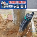 문화동017 이미지