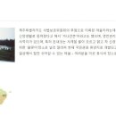 상효1동 이미지