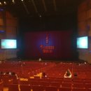 성남아트센터 (공연장내부) 이미지