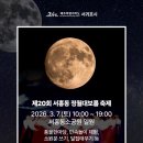 태평로537번길 네이버블로그