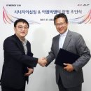 이십일