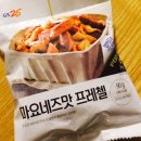 금성상회 네이버블로그