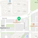 국어의훈련태전학원