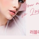 디바인성형외과의원 이미지