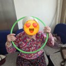 어연진료소 이미지