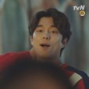 도깨비오락실 이미지