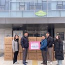 (주) 한일의료기 이미지