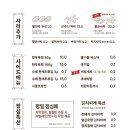 자박갈비 북구청점 이미지