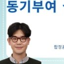 한강정신건강의학과의원 이미지