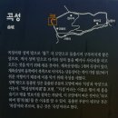 대전 계족산성 이미지