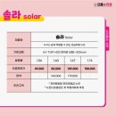 으뜸플러스안경 평택에듀타운점 이미지