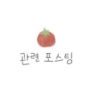 이가네바지락칼국수;보리밥