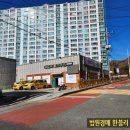 포항시남구34 이미지