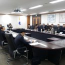 경동산업가스
