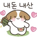 신창수산 이미지