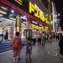 도톤보리 이미지